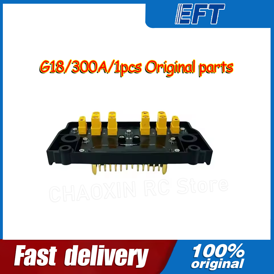 Drone Battery - 10.05.14.0012 EFT G18 Drone PDB Stroomverdeelbord