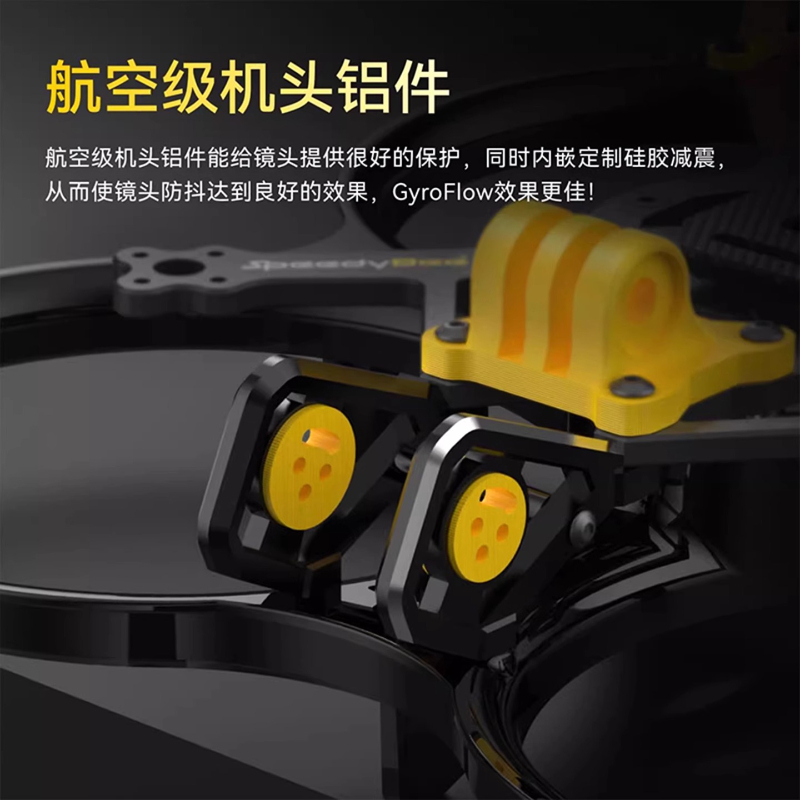 Dji Drone - SpeedyBee Bee35 3,5 inch FPV droneframe
