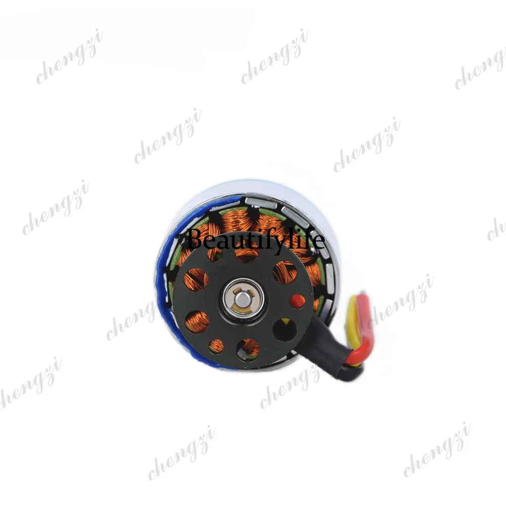 AB03 D4023 drone-motor, snelhe - Drone Motor recensie en prijs