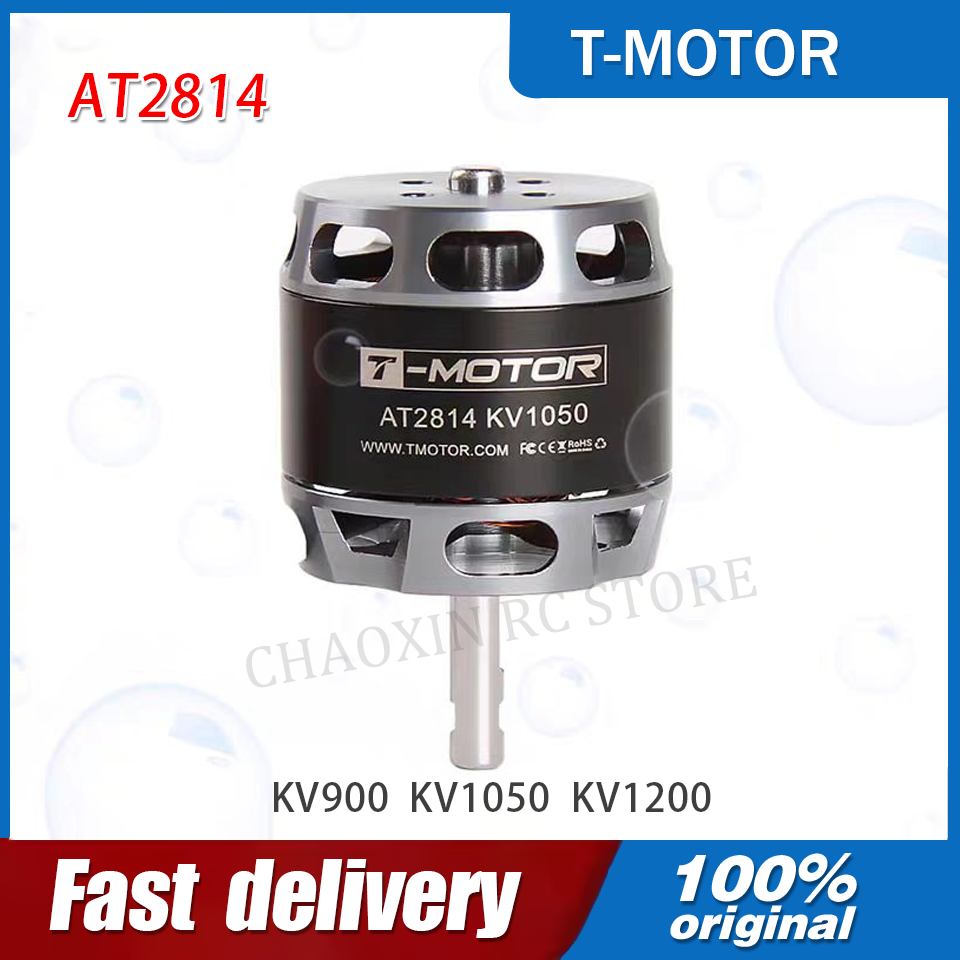 T-MOTOR AT2814 3S-4S BLDC-moto - Drone Motor recensie en prijs