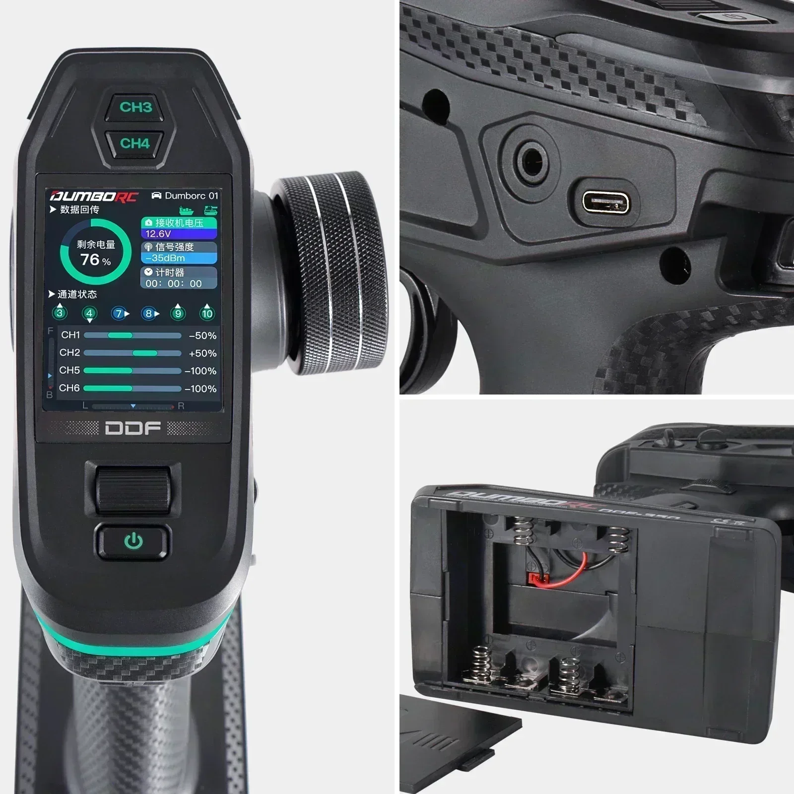 DUMBORC 10CH DDF-350 RC Afstan - Radio Transmitter 2.4Ghz recensie en prijs